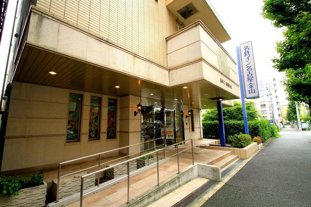 Meitetsu Inn Nagoya Kanayama Nagoia Exterior foto