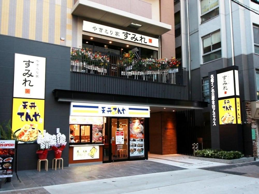 Meitetsu Inn Nagoya Kanayama Exterior foto